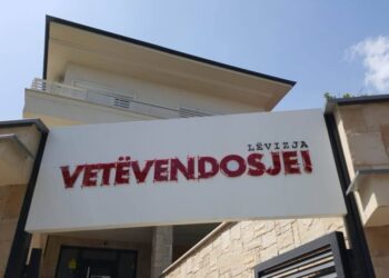 Thaçi takoi liderët e partive për zgjedhjet në Podujevë, por VV-së as ftesë nuk i çoi