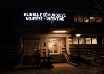 Vdes në QKUK 29 vjeçarja e infektuar me COVID-19
