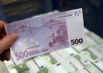 Tërheqja e parave nga Trusti – Këtu mund ta shikoni online se sa para i keni