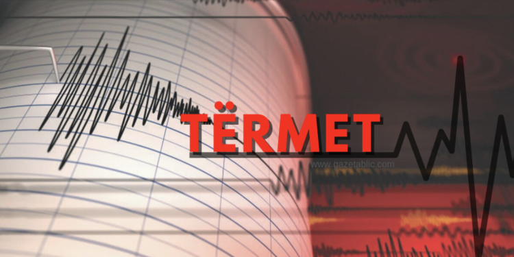 Lajmi i fundit: Tërmeti dridh Kosovën