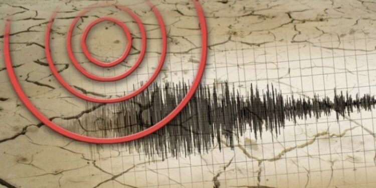 Lajmi i fundit: Tërmeti dridh Kosovën