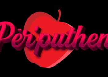 E papritur! Konkurrenti i njohur lë “Për’puthen”