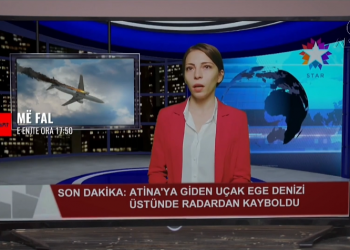 Më Fal – Epizodi 2219 PROMO