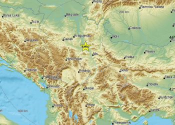 Tërmet i fortë në Serbi