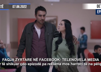 Deti i Zi – Epizodi 194 | 07.06.2022 | E MARTË