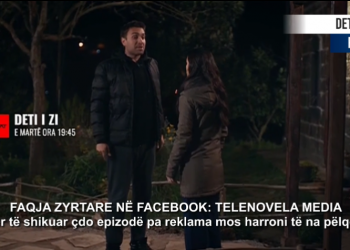 Deti i Zi – Epizodi 194 PROMO