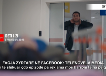 Deti i Zi – Epizodi 197 PROMO