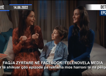 Deti i Zi – Epizodi 199 | 14.06.2022 | E MARTË