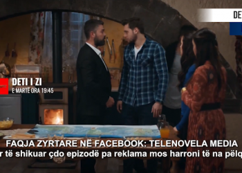Deti i Zi – Epizodi 199 PROMO
