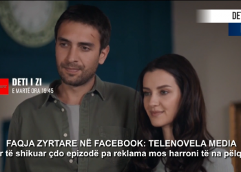 Deti i Zi – Epizodi 204 PROMO