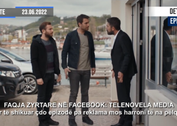 Deti i Zi – Epizodi 206 | 23.06.2022 | E ENJTE