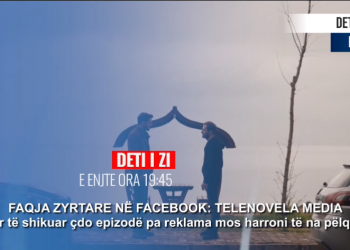 Deti i Zi – Epizodi 206 PROMO