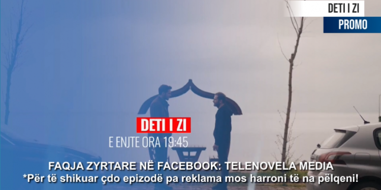 Deti i Zi – Epizodi 206 PROMO