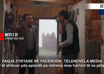 Deti i Zi – Epizodi 207 PROMO