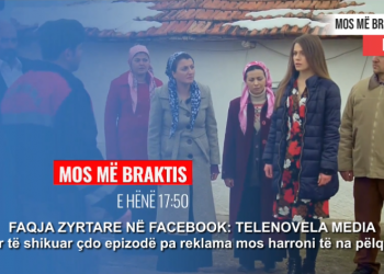 Mos më Braktis – Epizodi 6 PROMO