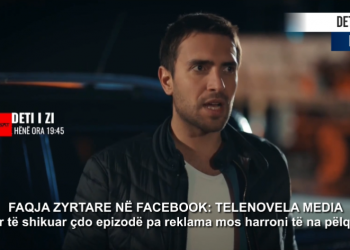 Deti i Zi – Epizodi 203 PROMO