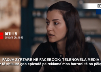 Deti i Zi – Epizodi 202 PROMO