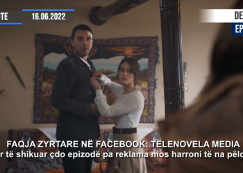 Deti i Zi – Epizodi 201 | 16.06.2022 | E ENJTE