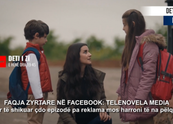 Deti i Zi – Epizodi 213 PROMO