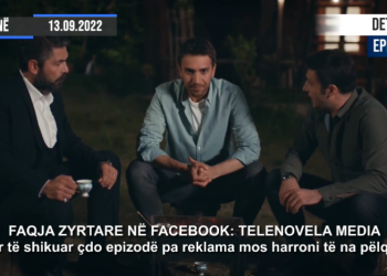 Deti i Zi – Epizodi 219 | Pjesa 3