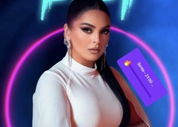 Nuk fitoi dot në Shqipëri, Fifi hyn sonte në Big Brother Kosova