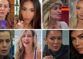 Si ndryshuan VIP-at pas daljes nga Big Brother