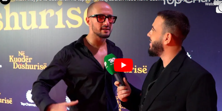 Krist Aliaj pa të dashurën në tapetin e kuq, zbulon nëse kemi dasmë së shpejti?