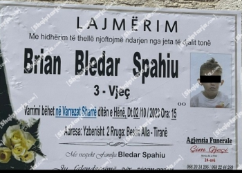 Klinika mbyll qepenat, asnjë reagim nga dentisti Roland Xhaxho dhe vajza e tij per vdekjen e 3-vjecarit