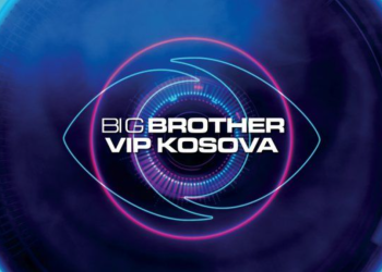 Kjo banore e Big Brother ishte dikur e fejuara e djalit të Gilit