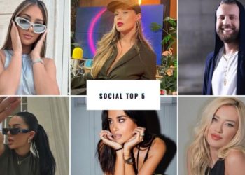 Kush nga ish-banorët e BBV ka fituar më shumë ndjekës në “Instagram” këtë javë? Nuk do ta besoni kush e kryeson listën