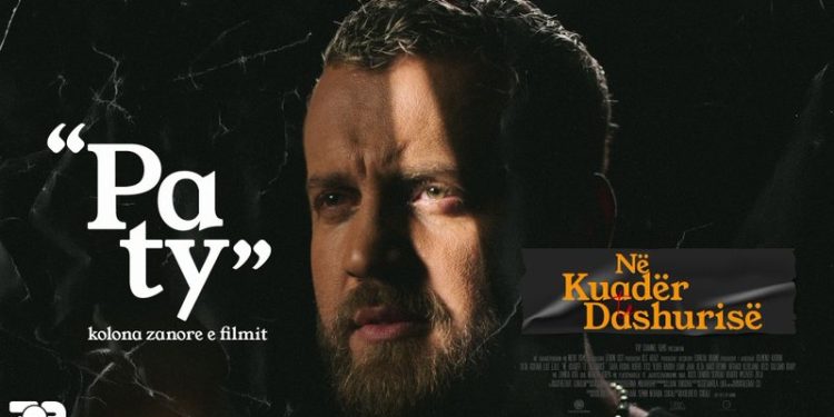 Publikohet kolona zanore e “Në kuadër të dashurisë”, Luiz Ejlli sjell “Pa ty”