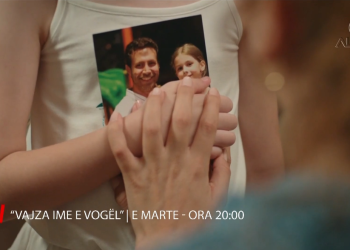 Vajza ime e vogël – Epizodi 12 PROMO