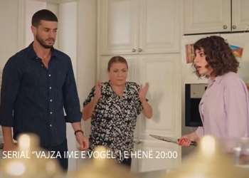 Vajza ime e vogël – Epizodi 16 PROMO