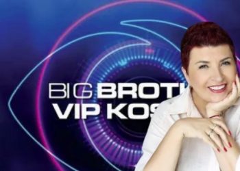 Nëna e Ledrit, Xheri së shpejti në Big Brother Vip ?