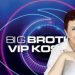 Nëna e Ledrit, Xheri së shpejti në Big Brother Vip ?