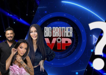 Pas Robert Berishës,Roza Latit, Ana Kaurit , zbulohet një tjetër konkurrent mjaftë interesant i BBVA 3