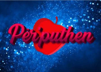 Makina ‘copë-copë’, aksidentohet ish-konkurrenti i ‘Për’puthen’