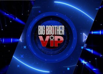 KËNGËTARI I NJOHUR PJESË E “BIG BROTHER VIP”