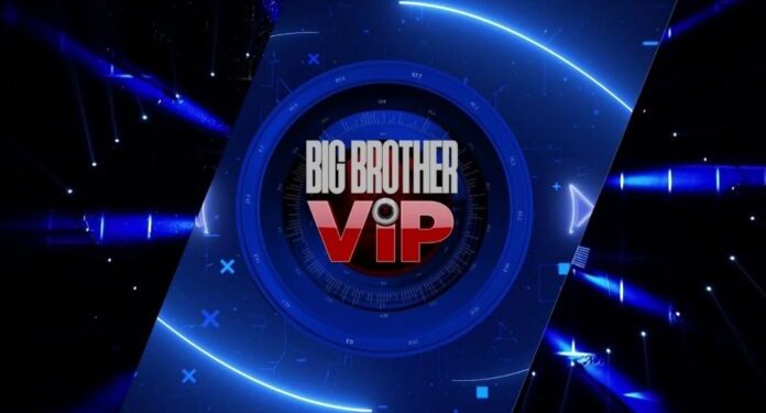 “Eksperienca më e keqe e jetës time është ajo në BBVA 2″/ Ja pse