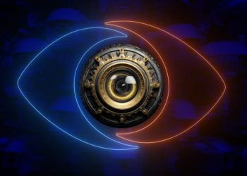 Këta janë tre banorët e preferuar nga publiku në BBVA 3