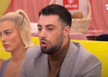 Meritoni hedh akuza të rënda ndaj produksionit të BBVA