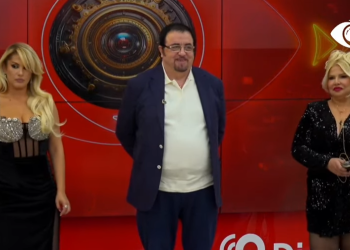 Ja kush u eleminua mbreme nga shtëpia e BBVA 3