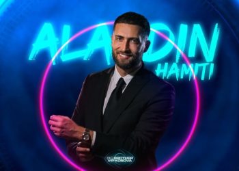 I thanë se e shiti çmimin e BBVK-së, Alaudin Hamiti reagon ashpër ndaj ndjekëses