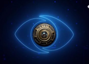 Një ‘mysafirë’ i pa ftuar në BBVA, banoret as që e vunë re(Video)