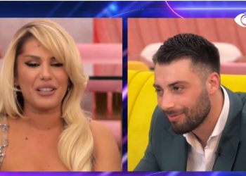 Shoqja e Ilnisës komenton lidhjen me Meritonin: Doli jashtë kontrollit