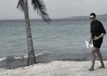 Alaudin Hamitit i ndodh e papritura në Kolumbi