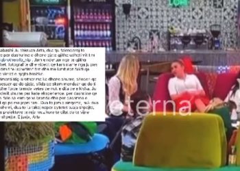 Vesa nxjerr zbuluar produksionin, tregon informacionet që i marrin nga dhoma e rrëfimit?