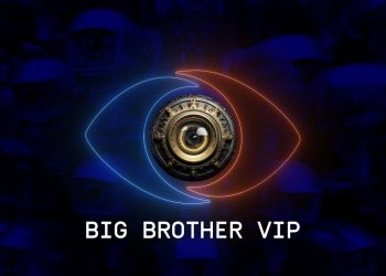Big Brother VIP Albania – Live 24/7 | Kanali 1