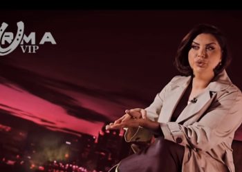 E pëson keq Çiljeta, pickohet nga merimanga në Ferma VIP