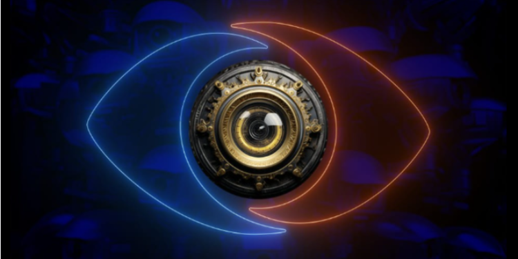 Trëndafila blu nga qielli…